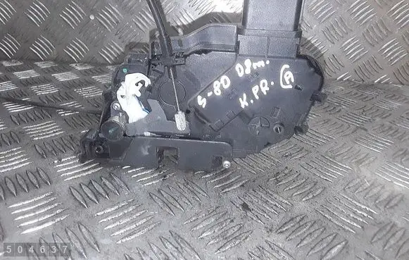 Front door lock