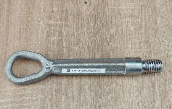 BMW 4 G22 G23 G24 G26 Towing hook eye 7953890
