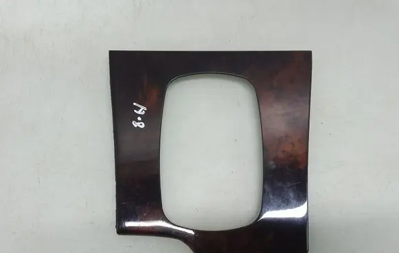 Gear shifter surround trim plastic