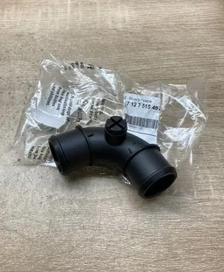 Mini One - Cooper R50 - 53 Engine coolant pipe/hose 7515487 0887PHX