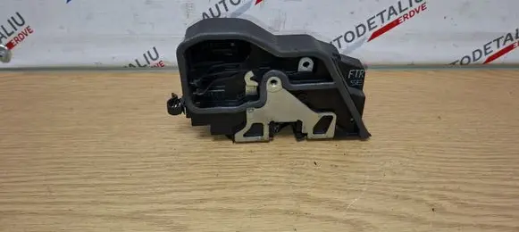 Front door lock