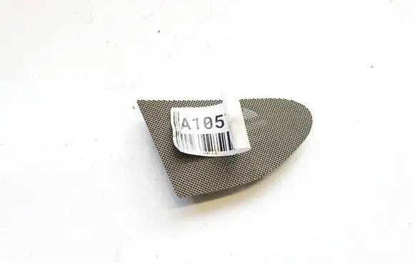 Side speaker trim/cover