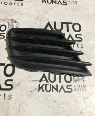 Peugeot 207 Front bumper lower grill 9688075477