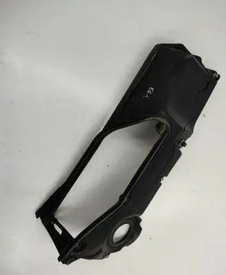 BMW 5 E60 E61 Engine cover (trim) 15383001