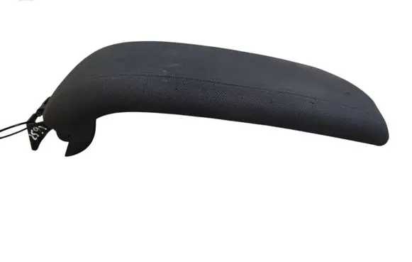 Armrest