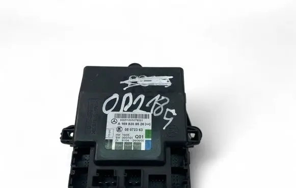 Door control unit/module