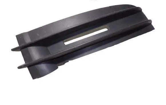 Volkswagen Caddy Front bumper lower grill 2K0853684