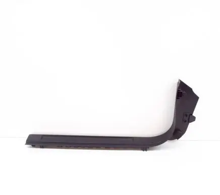 Land Rover Discovery Sport Front sill trim cover FK7202348AE