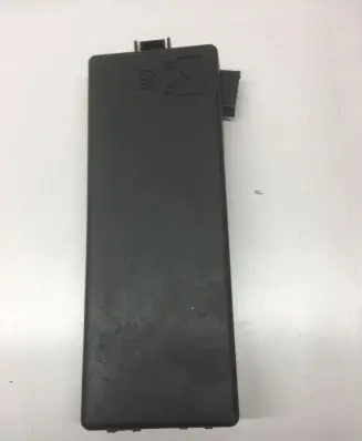 Dodge Charger Fuse box cover 7271545630