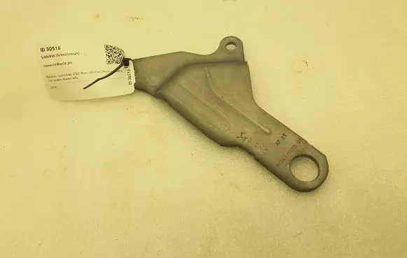 Citroen C4 III e-C4 Holder (bracket) 9824330880