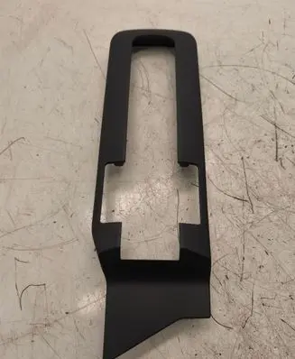 Toyota C-HR II Gear shifter surround trim plastic 58805F4010