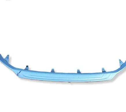 Lexus RX 450H Front bumper lip 5241148060