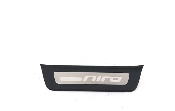 KIA Niro Rear sill trim cover 85877G5100