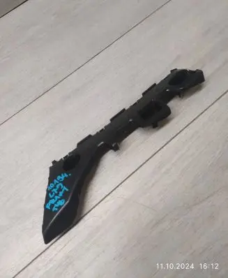 Mazda CX-30 Rear bumper mounting bracket D10J502H1