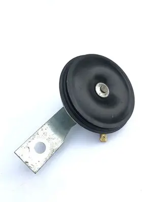 Mitsubishi Outlander Horn signal 004041