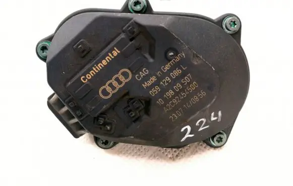 Audi A5 8T 8F Intake manifold valve actuator/motor 059129086L