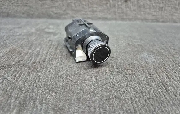 Audi Q8 Sound control switch 4N1919600 4N19196003Q7