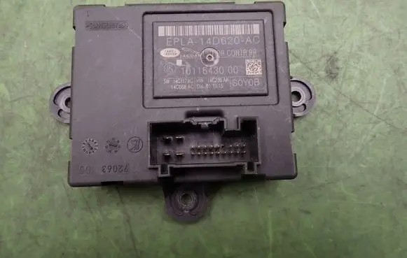 Jaguar XJ X351 Door control unit/module EPLA14D620AC