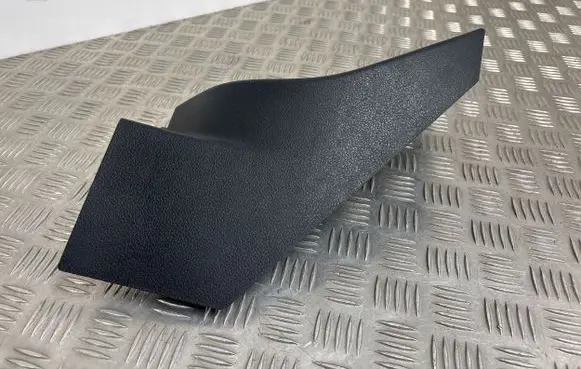 Peugeot Expert Front sill trim cover 98139331ZD SP08040 84515N01