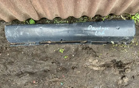 Peugeot Partner Sill/side skirt trim 
