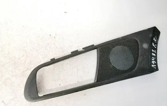 Side speaker trim/cover