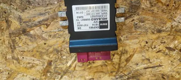 Fuel injection pump control unit/module
