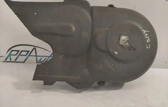 Timing belt guard (cover)