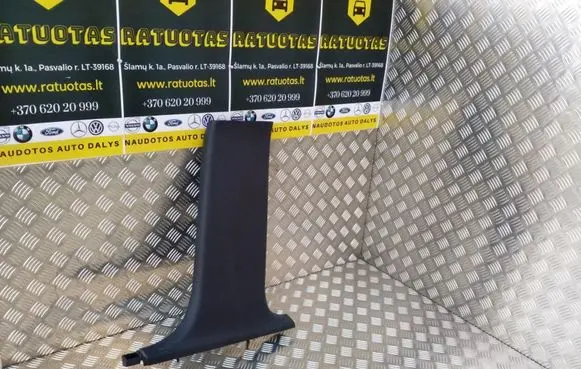 Audi A4 S4 B6 8E 8H (B) pillar trim (bottom) 8E0867530