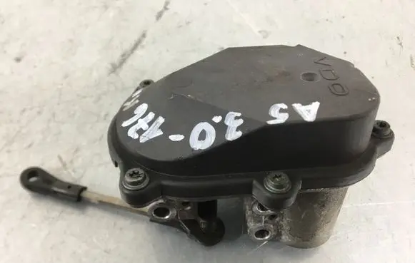 Intake manifold valve actuator/motor