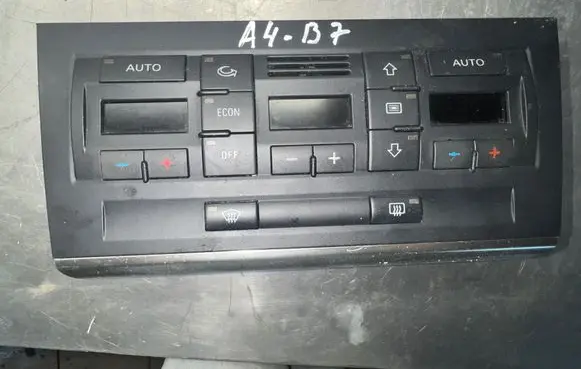 Audi A4 S4 B7 8E 8H Ignition lock 0443918 8E0820043BJ