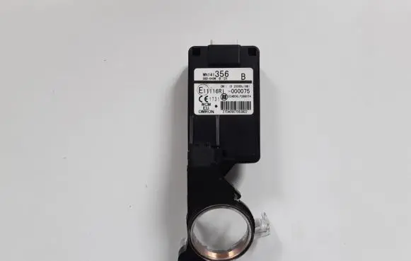 Mitsubishi Outlander Immobilizer control unit/module G8D649MB