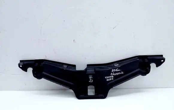Radiator trim