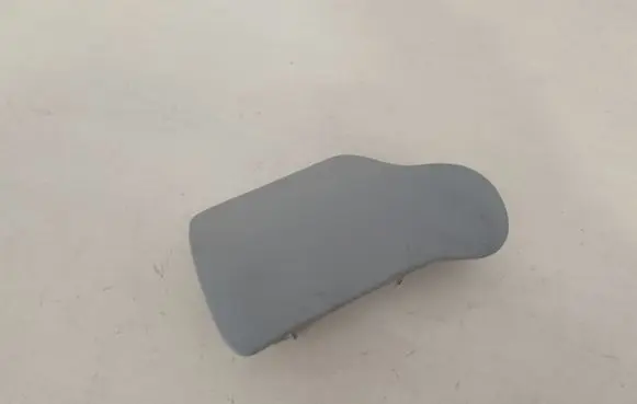 Engine bonnet (hood) release handle
