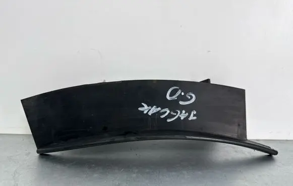 Jaguar F-Pace Rear mudguard HK83291D00AB