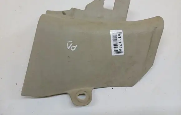Nissan Primera Other interior part 66900AV6001