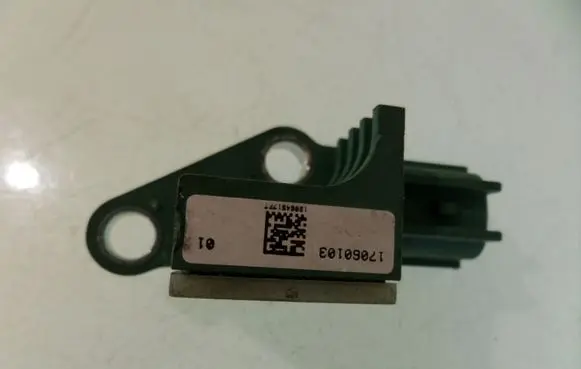 Volkswagen PASSAT B6 Airbag deployment crash/impact sensor 331324 3C0909606