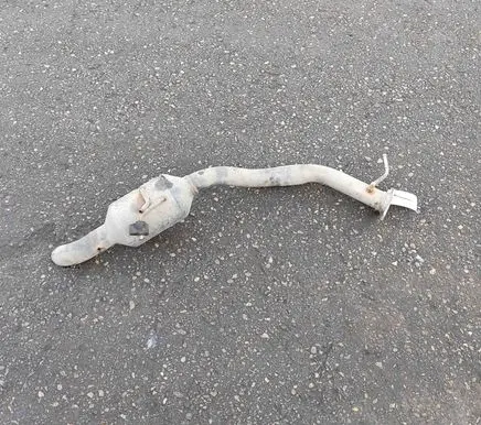 Muffler/silencer