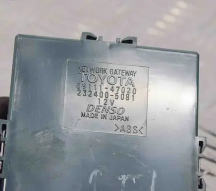 Toyota Prius (XW20) Gateway control module 