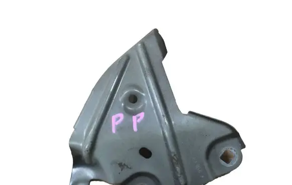 BMW X1 F48 F49 Fender mounting bracket 7351516