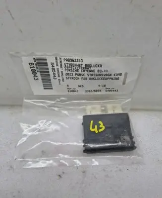Volkswagen PASSAT B8 Tailgate/trunk control unit/module 