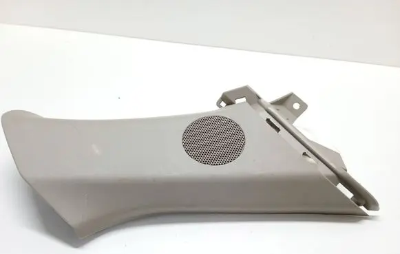 Mazda CX-7 (D) pillar trim (bottom) EG2268291