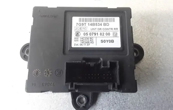 Door control unit/module
