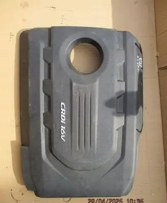 Hyundai i20 (GB IB) Engine cover (trim) 292402A780