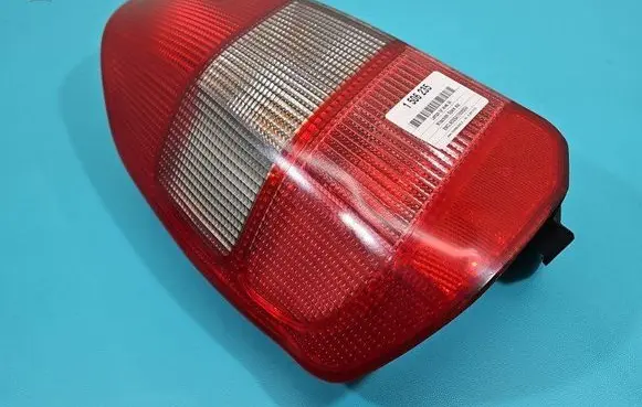 Mitsubishi Space Star Rear/tail lights IMPRK1506235