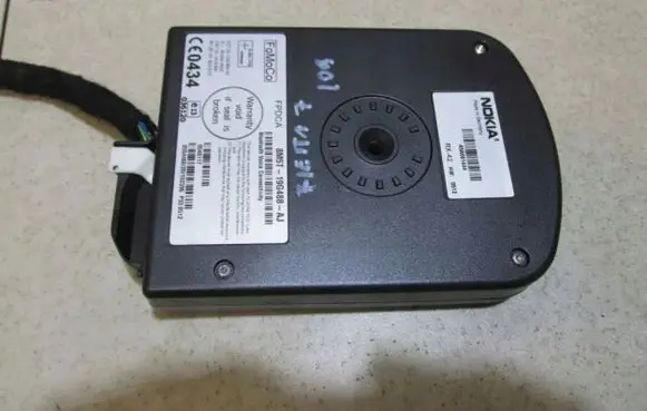 Ford Fiesta Other dashboard 8M5T19G488AJ
