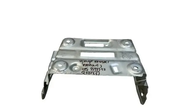 BMW X5 G05 Other center console (tunnel) element 9399912