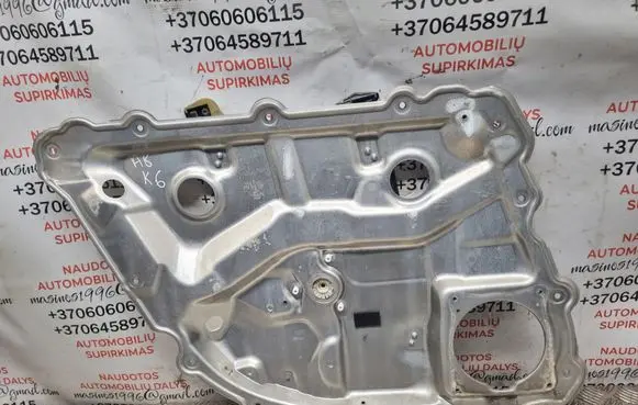 Audi A8 S8 D3 4E Rear window lifting mechanism without motor 4E0839849