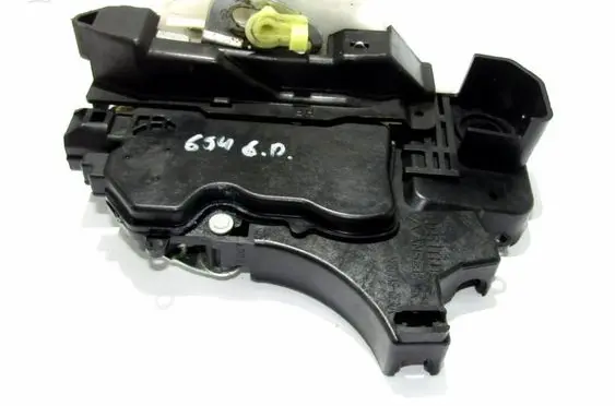 Mitsubishi Colt Rear door lock