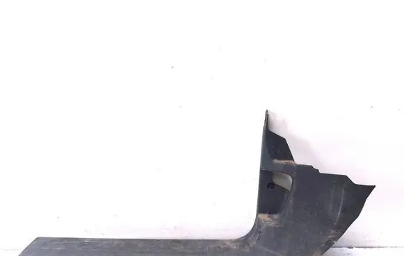 Volkswagen Caddy Front sill trim cover 2K8863483