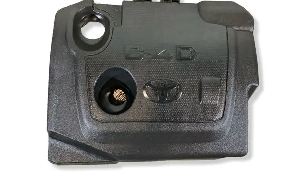 Toyota Corolla E140 E150 Engine cover (trim) 